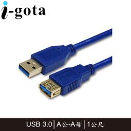 【MR3C】含稅 i-gota RJ-MW6A-020 20M Cat6a Cat.6a 十字溝槽超高速網路線 歷史價格詳細信息