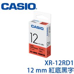 【MR3C】含稅附發票 CASIO卡西歐 18mm XR-18BU1 藍底黑字 原廠標籤機色帶 歷史價格詳細信息