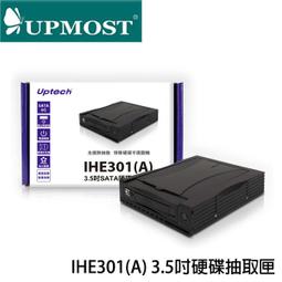 【MR3C】含稅附發票 UPMOST 登昌恆 MP200U USB 平面麥克風 歷史價格詳細信息