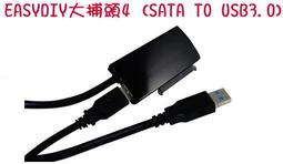 【生活工場】大甲師-好芋兆禮盒8入(2盒)　月餅 禮盒 中秋禮盒 歷史價格詳細信息