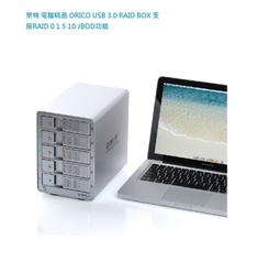 萊特 電腦精品 QUALCOMM 8CX 5G WIFI6 效能貼紙 ROG 海盜 TT INTEL 歷史價格詳細信息