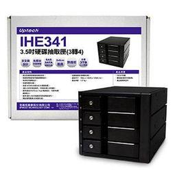 【kiho金紘】免運 Loopcomm LP-9668T 高功率 觸控式 無線訊號延伸器 (2T2R) 歷史價格詳細信息