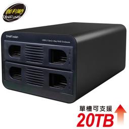 【伽利略】35D-U322RM Type-C USB3.1 2.5吋 2層抽取式 RAID 硬碟外接盒『高雄程傑電腦』 歷史價格詳細信息