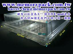 pvc硬板 #pc耐力板 定制 高透明塑膠板防靜電pvc硬板防曬pet膠板防爆pc耐力板25mm定制加工 歷史價格詳細信息