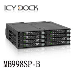 ICYDOCK MB322SP-B 中銨 可裝2.5吋與3.5 吋 HDD/SSD 硬碟SSD抽取盒 歷史價格詳細信息