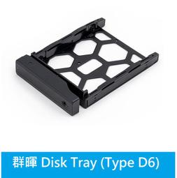 適用群暉enterprise系列 nas 4t/12t/16tb 機械hdd sata接口 歷史價格詳細信息