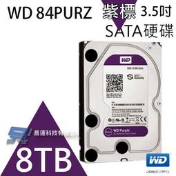 昌運監視器 新品推廣送4TB 昇銳 HS-HU6321 (替代HS-HQ6321) 16路 同軸帶聲DVR多合一錄影主機 歷史價格詳細信息