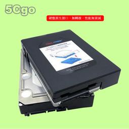 TOOLFREE 2.5轉3.5寸硬盤轉接盒 2.5寸SATA硬盤托架IDE硬盤托架 歷史價格詳細信息