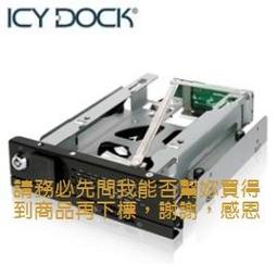 A【恁玉代買】《廣鐸APPLE》綠聯 MFi認證 C To Lightning 充電線(白) 1米@UG10493 歷史價格詳細信息