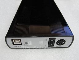 3.5吋IDE金屬外接盒 老式硬碟外接盒 IDE外接盒 硬碟外接盒 硬碟外接 硬碟盒 外接盒 IDE外接盒 IDE 歷史價格詳細信息