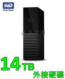 WD 威騰 My book 14TB 3.5吋外接硬碟(WDBBGB0140HBK-SESN) 歷史價格詳細信息
