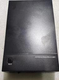 USB3.0 外接盒 2.5吋 3.5吋 外接式 移動硬碟座 ORICO 6519US3 8T 插拔 無需按鈕 歷史價格詳細信息
