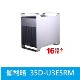 光華門市現貨【附發票/公司貨】APC 艾比希 BN650M1-TW 家庭網路用UPS 離線式 650VA 歷史價格詳細信息