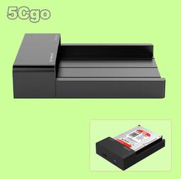 Orico奧睿科3.5寸臺式硬盤防震保護收納盒保護箱三防專業級帶提手 歷史價格詳細信息