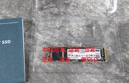 【賣場多項合併寄】【2手】HYNIX 海力士 2GB DDR3-1333 筆電記憶體 PC3-10600S 非終身保固 歷史價格詳細信息