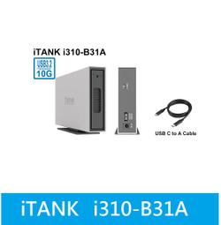 光華*附發票* STARDOM I310-SB3/ ST2-SB3 Tray 專用硬碟托架 銀/黑(不含硬碟/ 收納盒) 歷史價格詳細信息