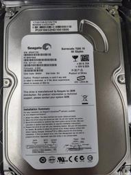 全新原裝 希捷ST900MM0006 900G 2.5寸10K 64M SAS 6Gb伺服器硬碟 歷史價格詳細信息