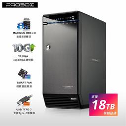 PROBOX 3.5吋 USB3.0 / eSATA 8層式 硬碟外接盒 歷史價格詳細信息