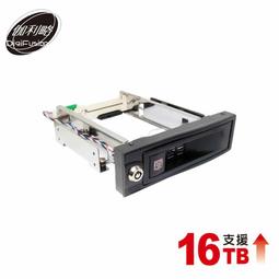 DIGIFUSION 伽利略 35D-U3ES USB3.0+eSATA 4層 抽取式 硬碟外接盒 支援3.5/2.5吋硬碟與SATA介面SSD 歷史價格詳細信息