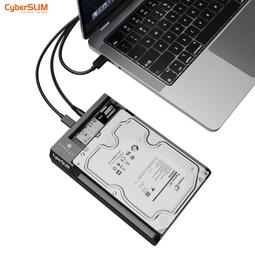 CyberSLIM 2.5吋/3.5吋雙層硬碟外接盒 SSD 2.5吋固態硬碟盒 USB3.0 S2-U3C6G PLUS 歷史價格詳細信息