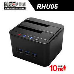 HUB-02 USB3.0 四孔掛孔式集線器 歷史價格詳細信息