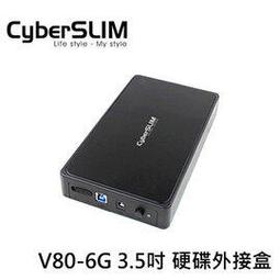 CyberSLIM V80-6G 3.5吋 USB3.0 硬碟外接盒 歷史價格詳細信息