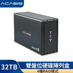 Acasis阿卡西斯硬盤盒2.5英寸sata筆電接口SSD外殼usb3.0硬盤盒 歷史價格詳細信息