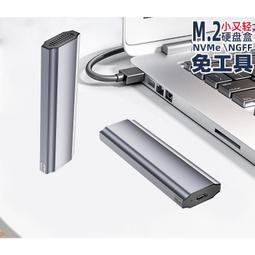 3.5吋 IDE硬碟抽取盒 IDE硬碟 露天二手3C大賣場 &ldquo;現貨品號 303731 歷史價格詳細信息