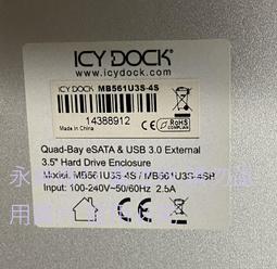 ICY DOCK USB 3.2 Gen 2 轉U.2 NVMe SSD 轉接器 (MB931U-1VB) 歷史價格詳細信息
