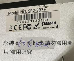 二手台灣制SK-HDMISP HDMI ver1.3 兼容 PC 4 端口選擇器(上電有反應但未測試狀況如圖當報帳零件品 歷史價格詳細信息