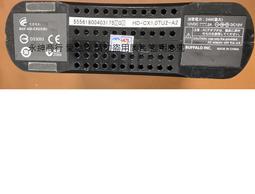 〈二手〉月上重火1~3 完  作者：天籟紙鳶   出版社：三采   3本合售(不拆售) 歷史價格詳細信息