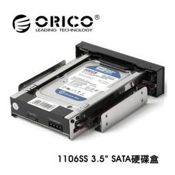 ORICO奧睿科sata轉usb3.0易驅線外接2.5英寸3.5通用式機電腦機械硬盤連接線筆記本光驅轉接線固態ssd改 歷史價格詳細信息