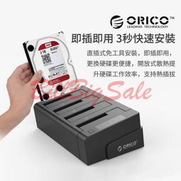 ORICO 4孔USB 3.0集線器 (MH4U-U3) 歷史價格詳細信息