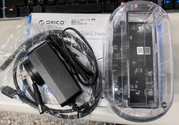 ORICO 2.5吋 Type-C高速硬碟外接盒10Gbps -透明 (2139C3) 歷史價格詳細信息