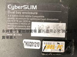 CyberSLIM 2.5吋/3.5吋雙層硬碟外接盒 SSD 2.5吋固態硬碟盒 USB3.0 S2-U3C6G PLUS 歷史價格詳細信息