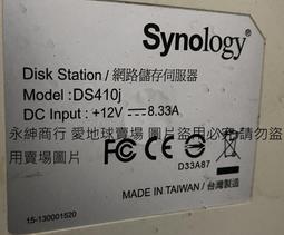 群暉科技 Synology MR2200AC Mesh Router  無線路由器 歷史價格詳細信息