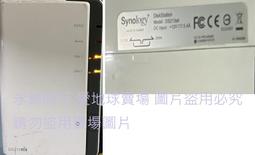 Synology群暉 DS218網路記憶體 nas 私有雲文件服務共享ds216 歷史價格詳細信息