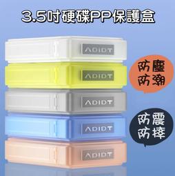收納包重要資料袋家庭證件收納包便攜隨身多功能家用多層文件整理箱防水 歷史價格詳細信息