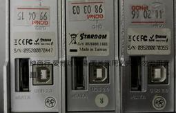 【STARDOM 銳銨】RAIDON ST2760-2S-S2 2bay 2.5吋 內接式硬碟抽取盒(磁碟陣列) 歷史價格詳細信息