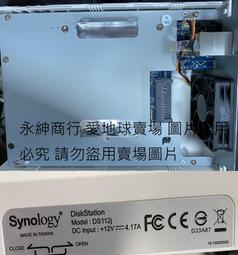 群暉科技 Synology MR2200AC Mesh Router  無線路由器 歷史價格詳細信息