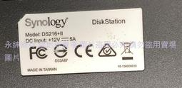 [Synology/桌上型]DS1522+(Synology 5-bay NAS/AMD Ryzen R1600 2.6 G/8G/3Y)【24期+含稅免運.下單前,煩請電聯(留言),(現貨/預排)】 歷史價格詳細信息