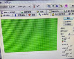 升學畢業季61幼兒園小學活動布置定制畢業拍照相框道具kt板背景墻熱心小賣家 歷史價格詳細信息