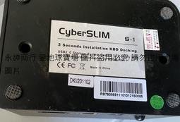 CyberSLIM 2.5吋/3.5吋雙層硬碟外接盒 SSD 2.5吋固態硬碟盒 USB3.0 S2-U3C6G PLUS 歷史價格詳細信息