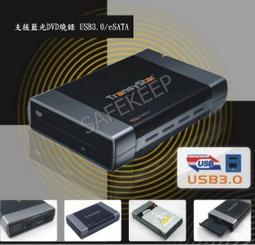 燒錄機外置USB3.0藍光DVD光驅BD刻錄機外接移動4K筆記本臺式MAC通用全區光碟機 歷史價格詳細信息