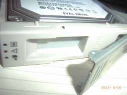 Sun Tray 歷史價格詳細信息