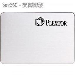 PLEXTOR  PX-891SAF PLUS  PRO級 內接 DVD光碟燒錄機 歷史價格詳細信息