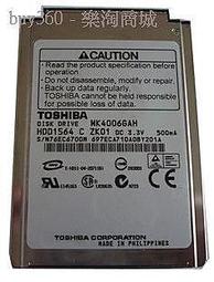 TOSHIBA MK4008GAH 40G 東芝 ZIF USB 1.8吋 隨身硬碟 外接盒 行動硬碟 外接硬碟 硬碟 HDD (含外接盒) 歷史價格詳細信息