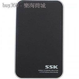 SSK飆王 天火系列 SHE066 2.5英寸SATA硬碟盒 USB2.0 黑色 歷史價格詳細信息