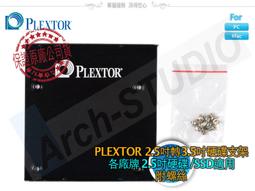 *促銷特賣*全新*凱威 開式護膝 高級運動護膝 可黏貼護膝 可調節護膝 可黏貼 可調節 可調式 護膝 運動護膝 膝蓋護套 歷史價格詳細信息