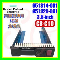 全新HPE 530T 雙口網卡 10GB 656596-B21 657128-001 656594-001 歷史價格詳細信息